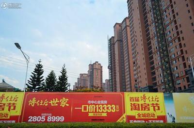 邂逅地鐵二號線首站 一線江景準現(xiàn)房_房產福州站_騰訊網(wǎng)