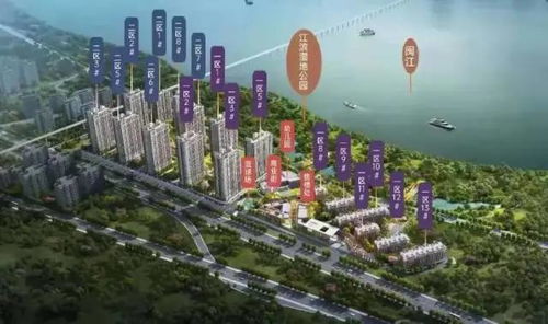 速看,單價(jià)12xxx元 ㎡起,2021福州地鐵紅盤,新品火熱加推