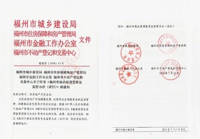 中駿璟宸怎么樣?中駿璟宸好不好?南二環中駿璟宸真的能夠買嗎?開發商值得信任嗎?